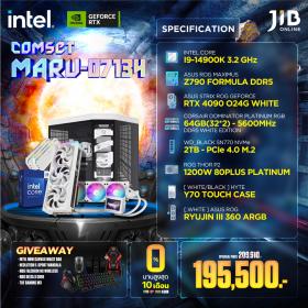 COMPUTERSET JIB MARU-2407134