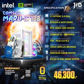 COMPUTERSET JIB MARU-2407122