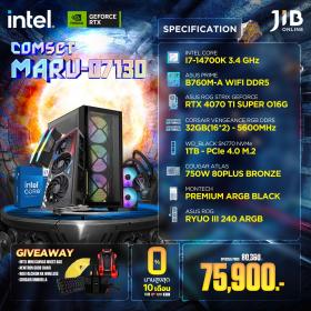 COMPUTERSET JIB MARU-2407130