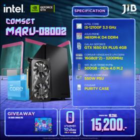COMPUTERSET JIB MARU-2408002