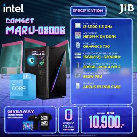 COMPUTERSET JIB MARU-2408006