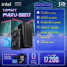 COMPUTERSET JIB MARU-2408017