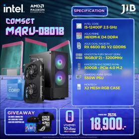 COMPUTERSET JIB MARU-2408018