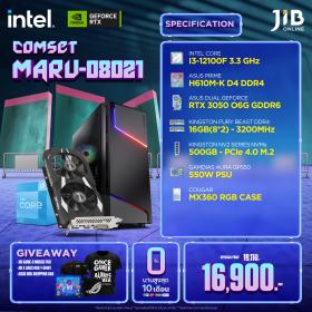 COMPUTERSET JIB MARU-2408021