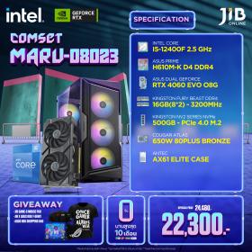 COMPUTERSET JIB MARU-2408023