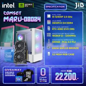 COMPUTERSET JIB MARU-2408024