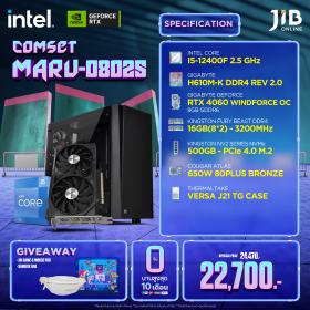 COMPUTERSET JIB MARU-2408025