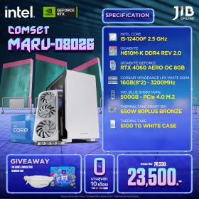 COMPUTERSET JIB MARU-2408026