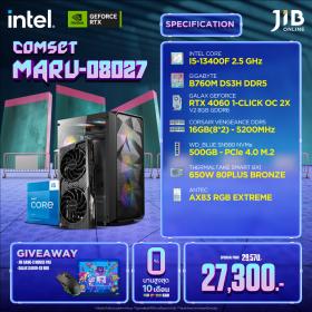 COMPUTERSET JIB MARU-2408027