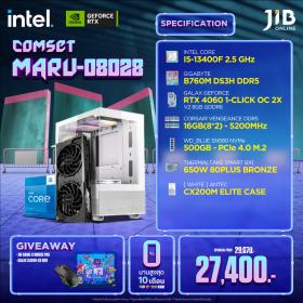 COMPUTERSET JIB MARU-2408028