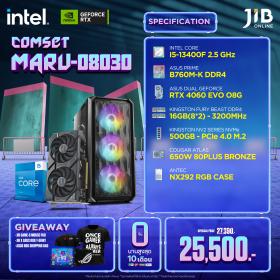 COMPUTERSET JIB MARU-2408030