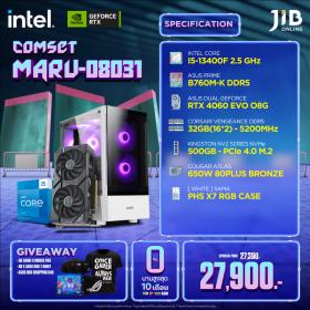 COMPUTERSET JIB MARU-2408031