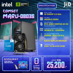 COMPUTERSET JIB MARU-2408035