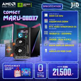 COMPUTERSET JIB MARU-2408037
