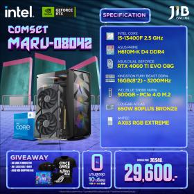 COMPUTERSET JIB MARU-2408042