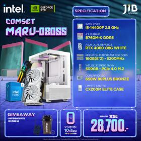COMPUTERSET JIB MARU-2408055