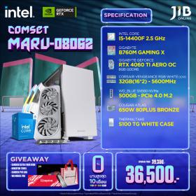 COMPUTERSET JIB MARU-2408062