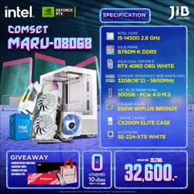 COMPUTERSET JIB MARU-2408068
