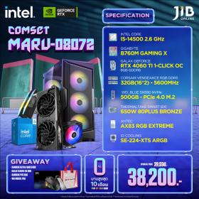 COMPUTERSET JIB MARU-2408072
