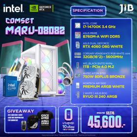 COMPUTERSET JIB MARU-2408082