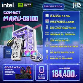 COMPUTERSET JIB MARU-2408100