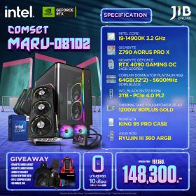 COMPUTERSET JIB MARU-2408102