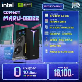 COMPUTERSET JIB MARU-2408022