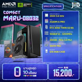 COMPUTERSET JIB MARU-2408032