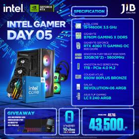 COMPUTERSET INTEL GAMER DAYS 05