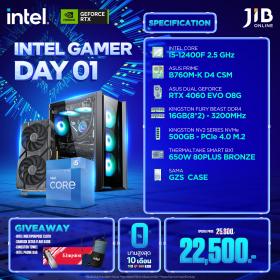 COMPUTERSET INTEL GAMER DAYS 01