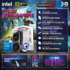 COMPUTERSET JIB MARU-2409048
