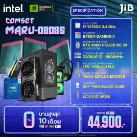 COMPUTERSET JIB MARU-2408085