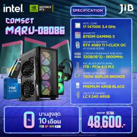 COMPUTERSET JIB MARU-2408086