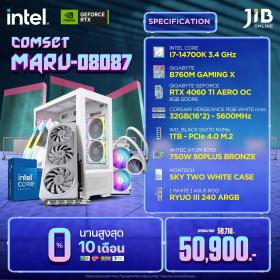 COMPUTERSET JIB MARU-2408087