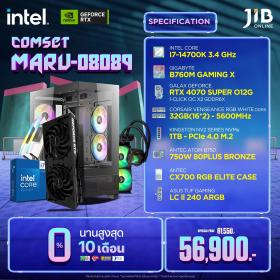 COMPUTERSET JIB MARU-2408089