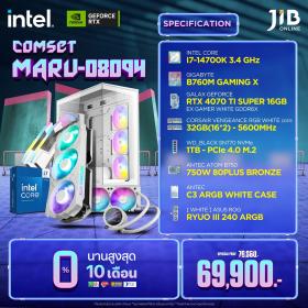 COMPUTERSET JIB MARU-2408094