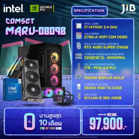 COMPUTERSET JIB MARU-2408098