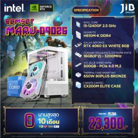 COMPUTERSET JIB MARU-2409026