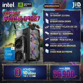 COMPUTERSET JIB MARU-2409027