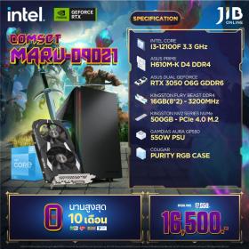 COMPUTERSET JIB MARU-2409021