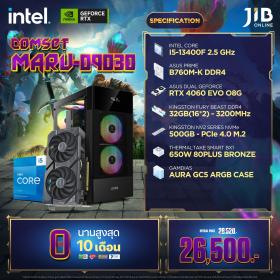 COMPUTERSET JIB MARU-2409030