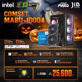 COMPUTER SET JIB MARU-2410004