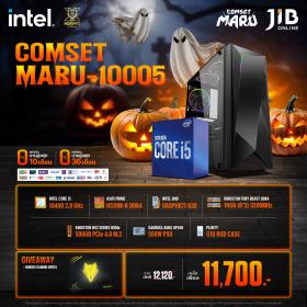 COMPUTER SET JIB MARU-2410005