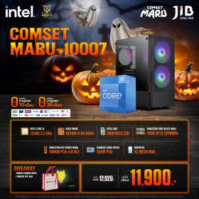 COMPUTER SET JIB MARU-2410007