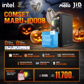 COMPUTER SET JIB MARU-2410008