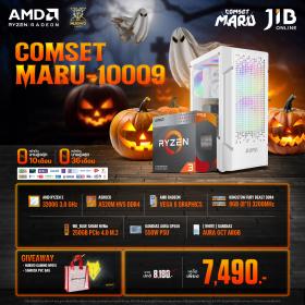 COMPUTER SET JIB MARU-2410009