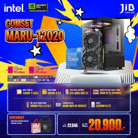 COMPUTER SET JIB MARU-2412020