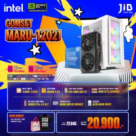 COMPUTER SET JIB MARU-2412021