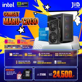COMPUTER SET JIB MARU-2412030
