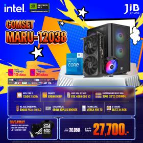 COMPUTER SET JIB MARU-2412038